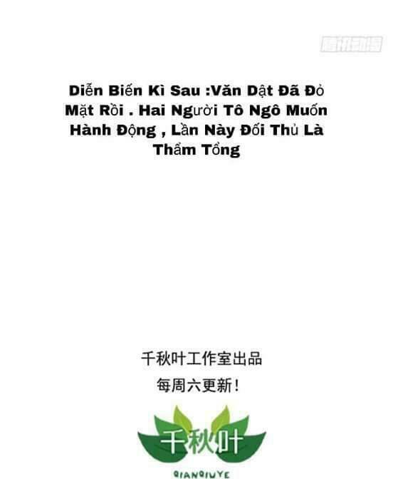 Tôi không muốn fa như vậy đâu Chapter 57 - Trang 2