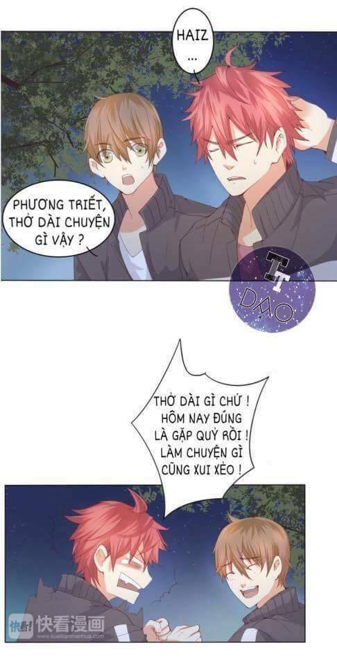 Tôi Không Phải Đa Nhân Cách Chapter 1 - Trang 2