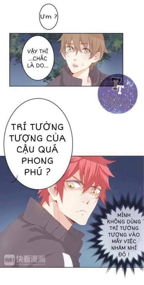 Tôi Không Phải Đa Nhân Cách Chapter 1 - Trang 2