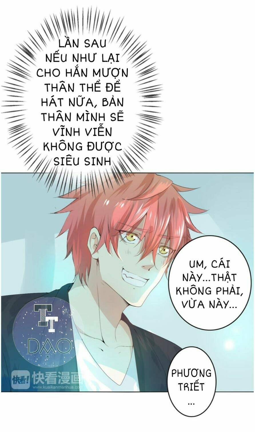 Tôi Không Phải Đa Nhân Cách Chapter 5 - Trang 2