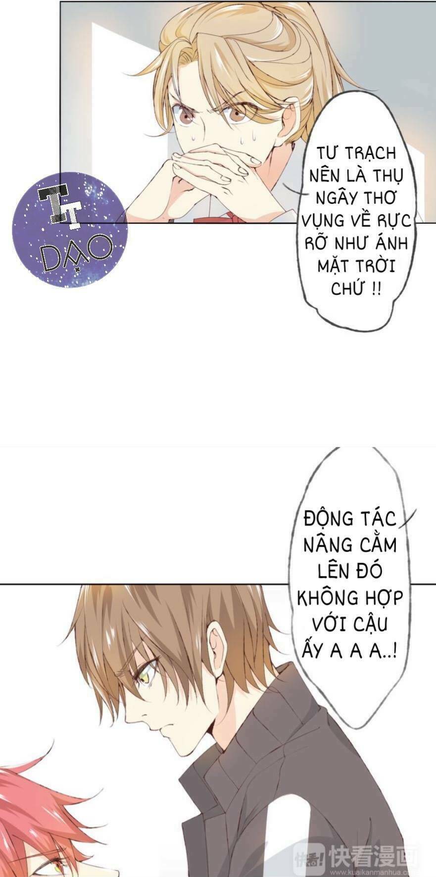 Tôi Không Phải Đa Nhân Cách Chapter 7 - Trang 2