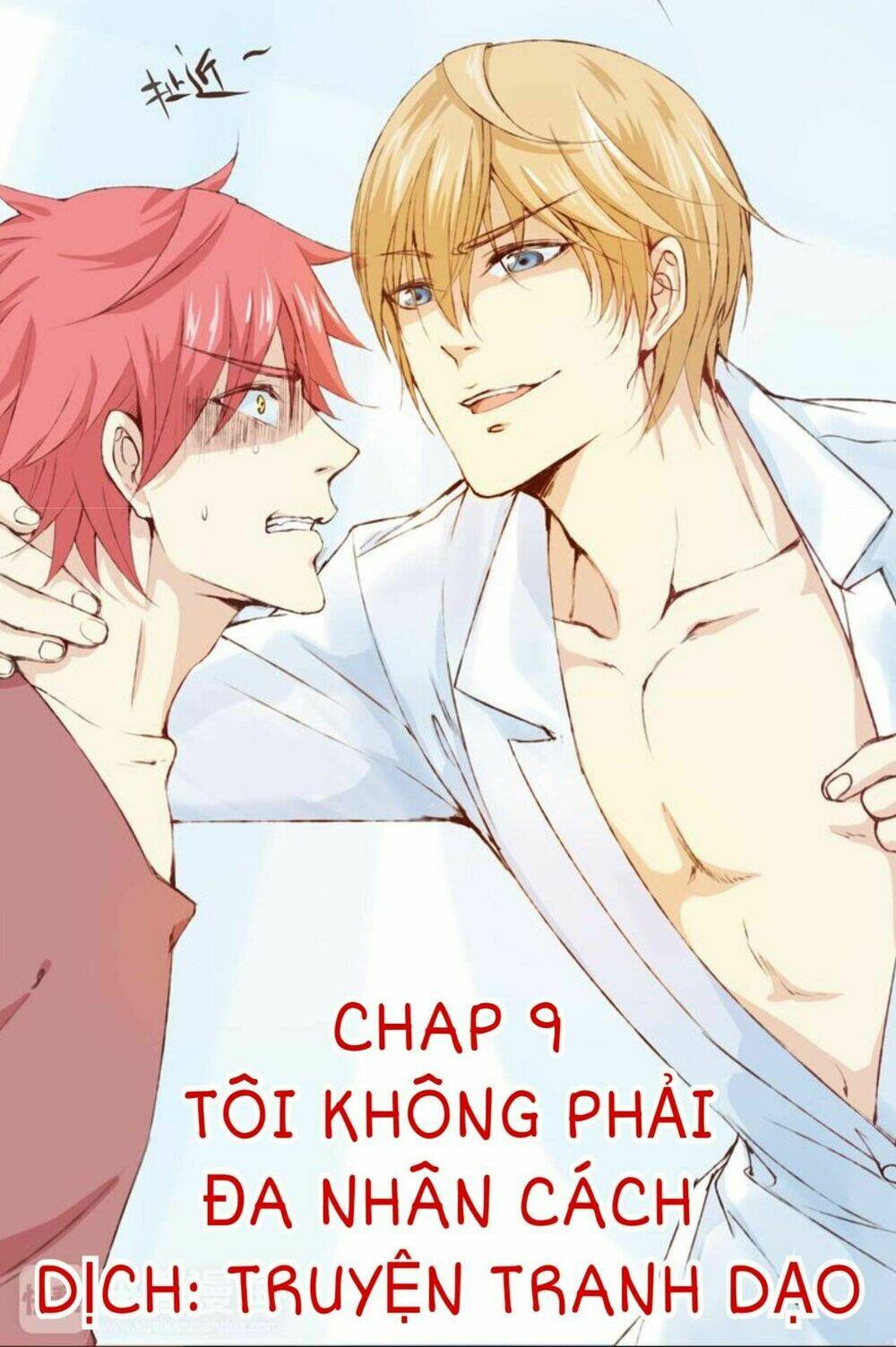 Tôi Không Phải Đa Nhân Cách Chapter 9 - Trang 2