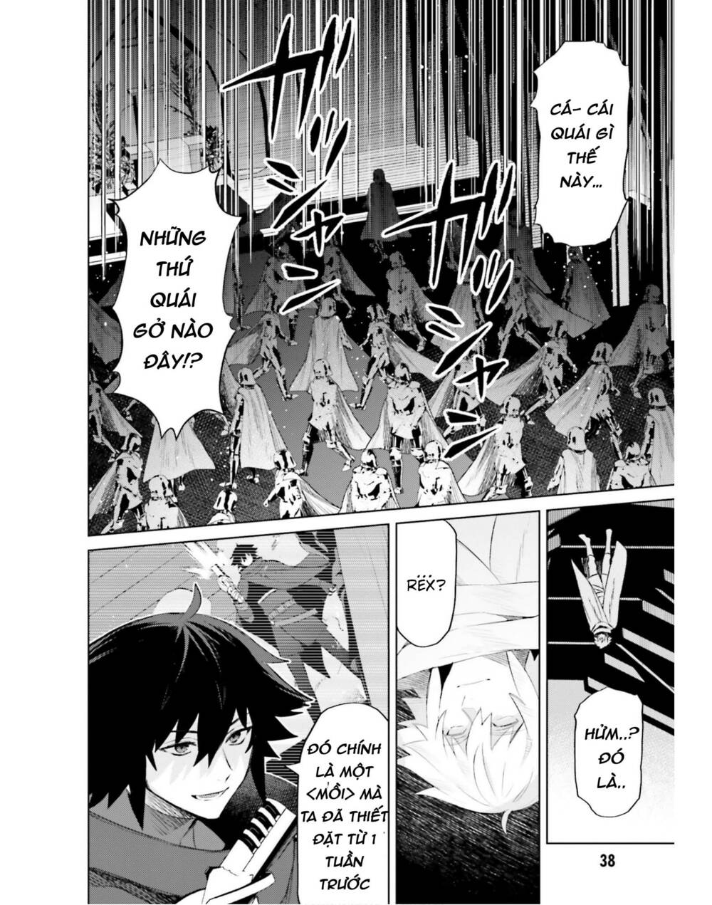 tôi không phải là dũng giả!!! chapter 17 - Trang 2