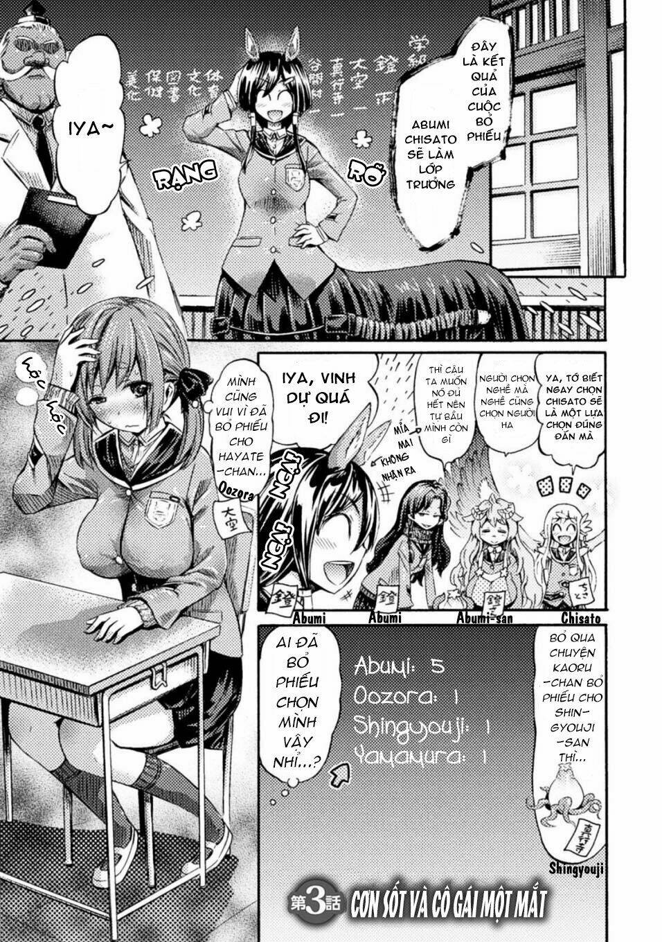 tôi không phải là succubus! chapter 3 - Trang 2