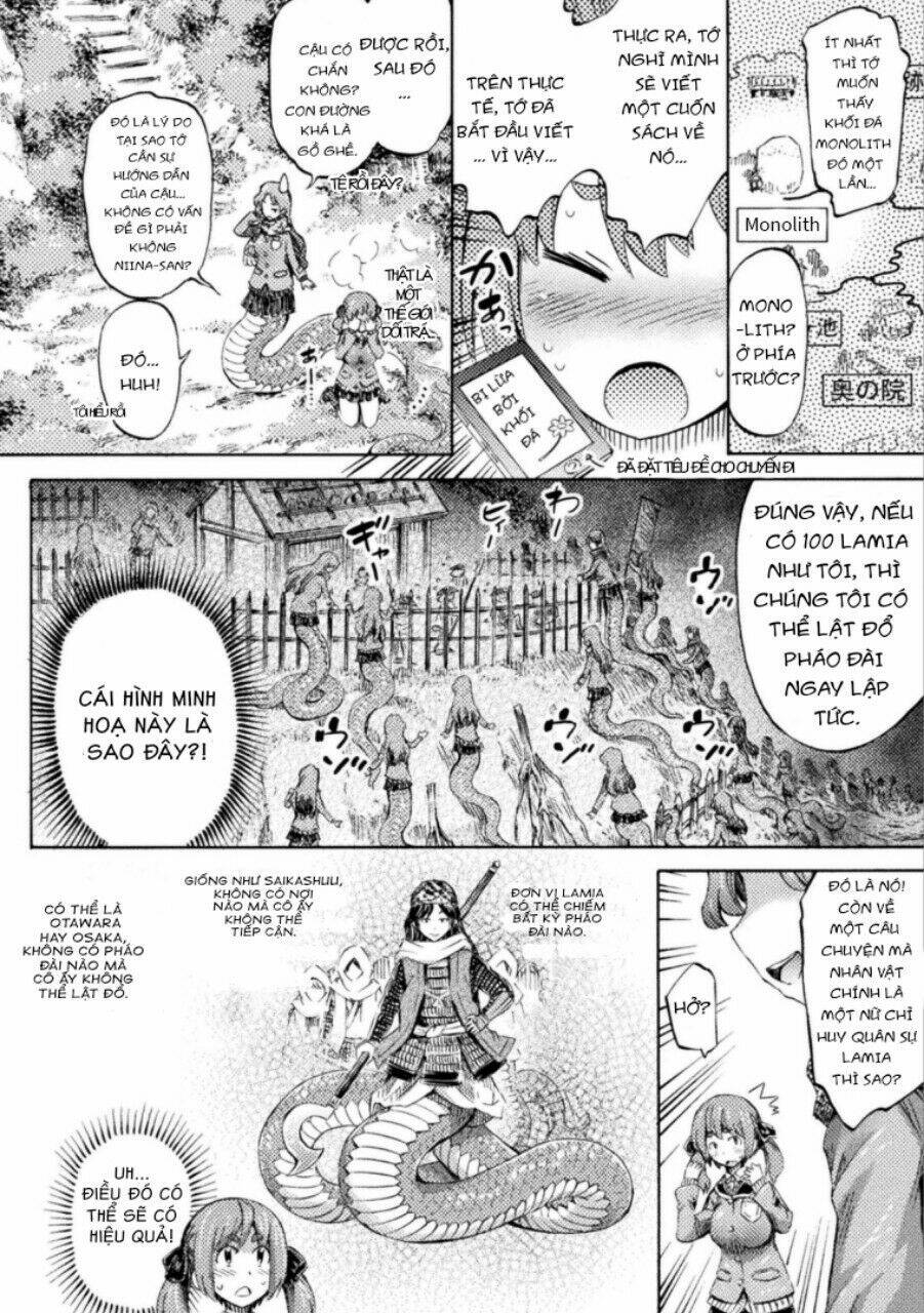 tôi không phải là succubus! Chapter 4 - Trang 2