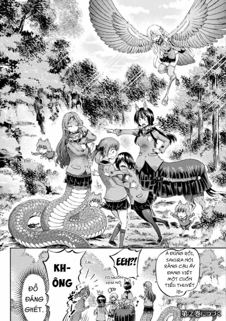 tôi không phải là succubus! Chapter 4 - Trang 2