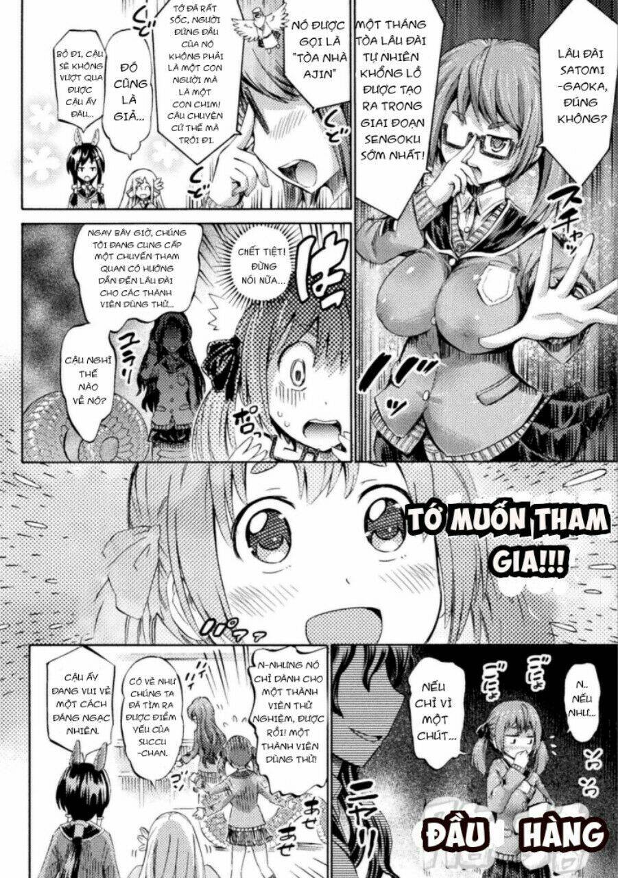 tôi không phải là succubus! Chapter 4 - Trang 2