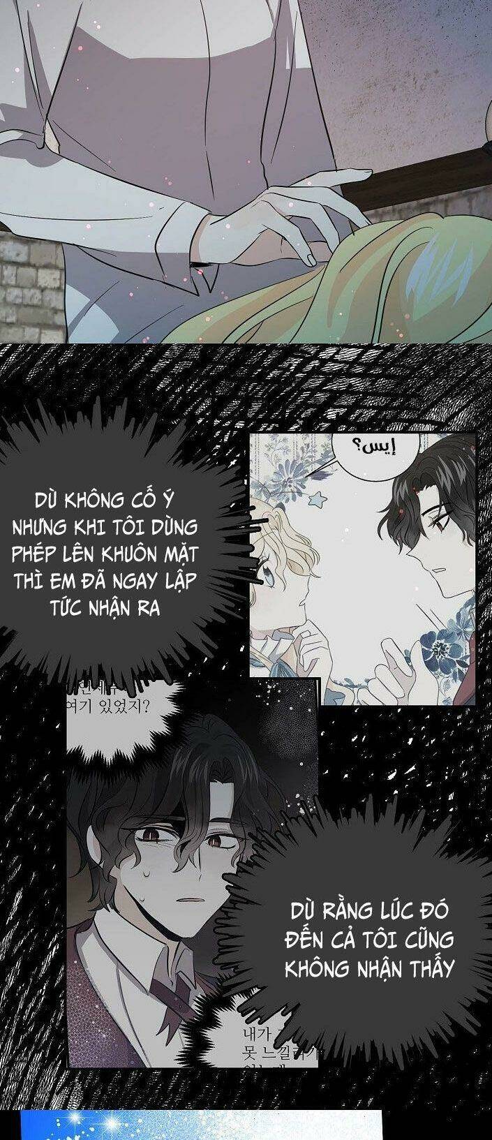 Tôi Là Bạn Gái Cũ Của Một Người Lính Chapter 35 - Next Chapter 36