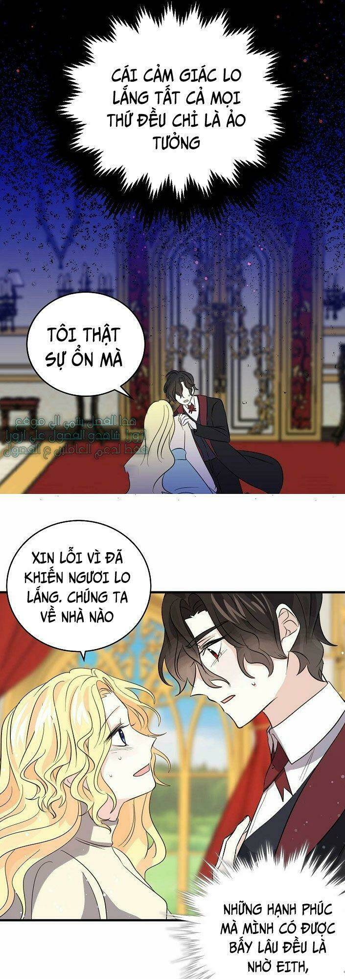 Tôi Là Bạn Gái Cũ Của Một Người Lính Chapter 35 - Next Chapter 36