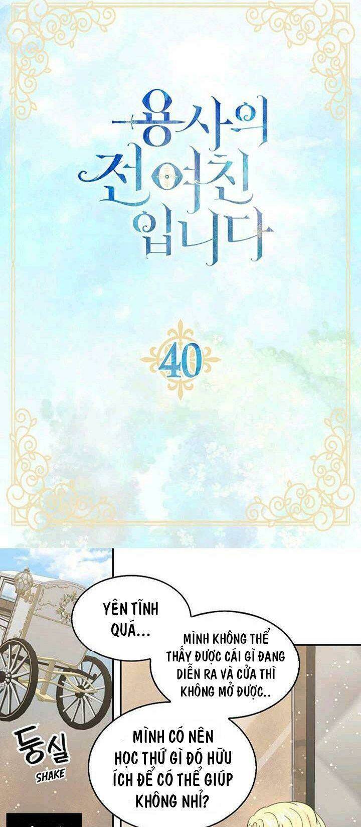 Tôi Là Bạn Gái Cũ Của Một Người Lính Chapter 40 - Next Chapter 41