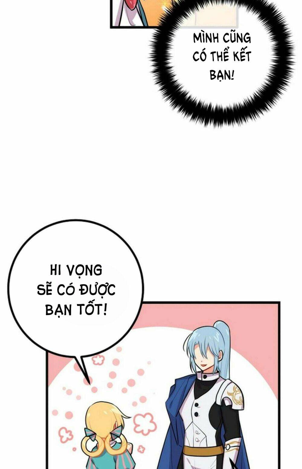 tôi là con gái của gia đình này! chapter 21 - Trang 2