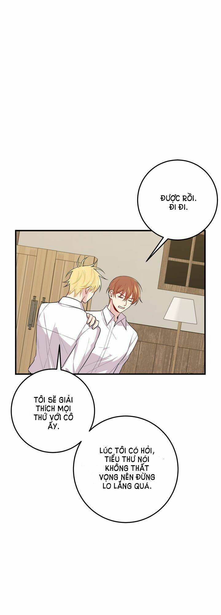 tôi là con gái của gia đình này! chapter 69 - Trang 2