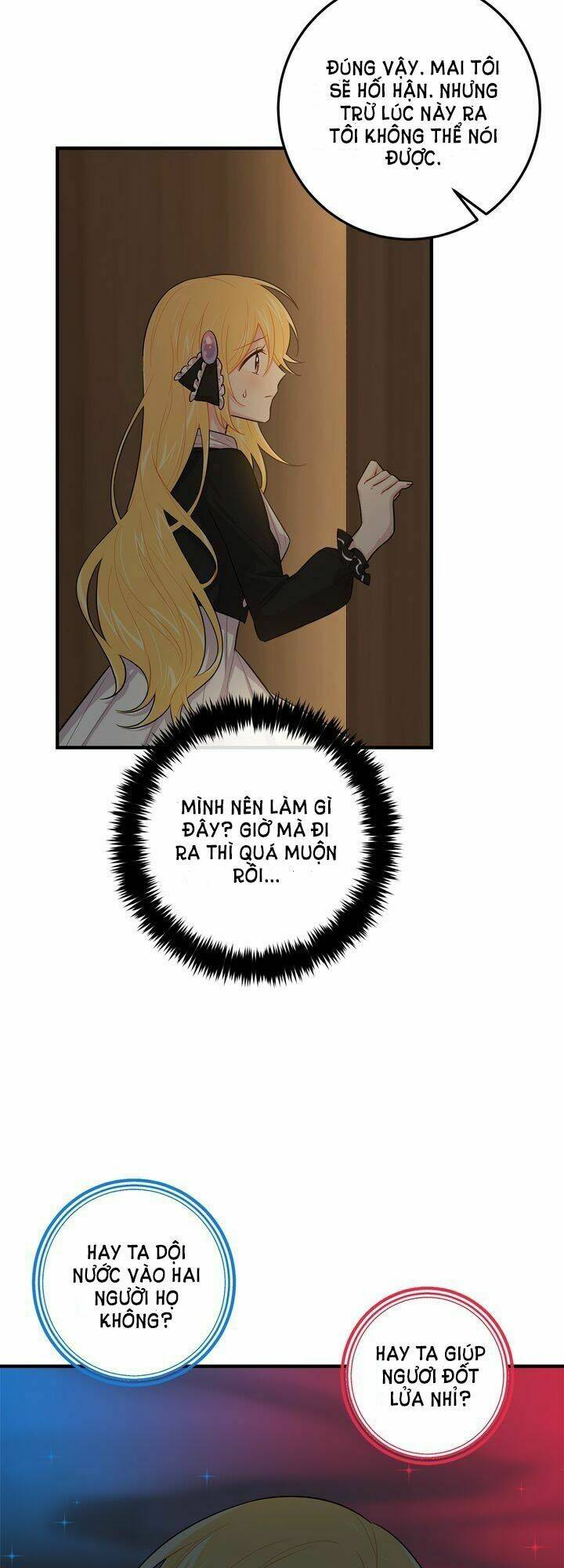 tôi là con gái của gia đình này! chapter 69 - Trang 2