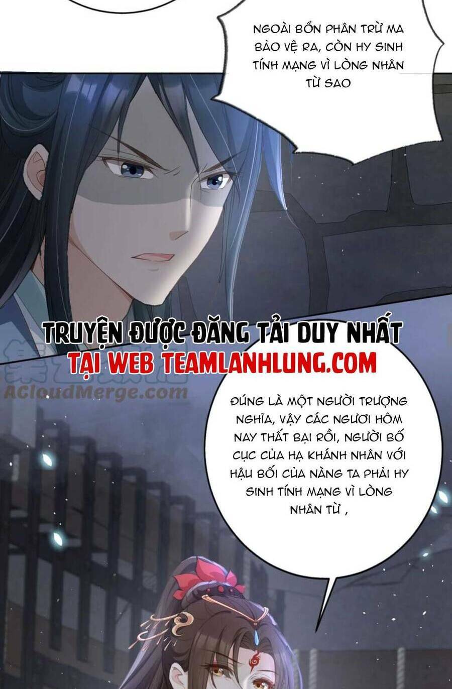 tôi là đệ nhất hắc nguyệt quang của tu chân giới Chapter 20 - Next Chapter 21