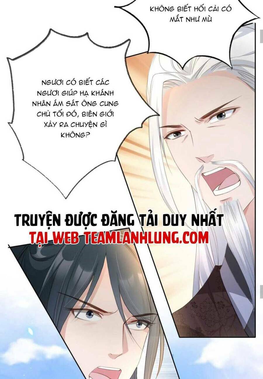 tôi là đệ nhất hắc nguyệt quang của tu chân giới Chapter 20 - Next Chapter 21