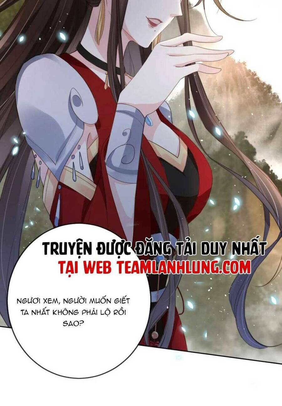 tôi là đệ nhất hắc nguyệt quang của tu chân giới Chapter 20 - Next Chapter 21