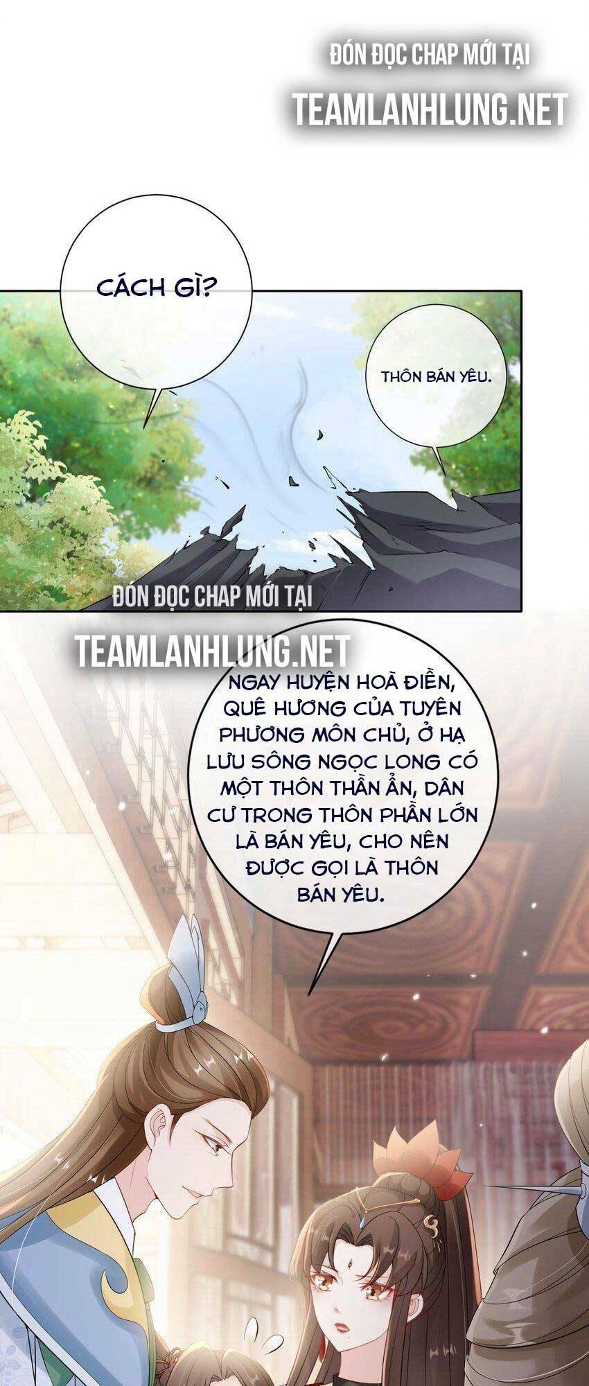 tôi là đệ nhất hắc nguyệt quang của tu chân giới chapter 30 - Next chapter 31