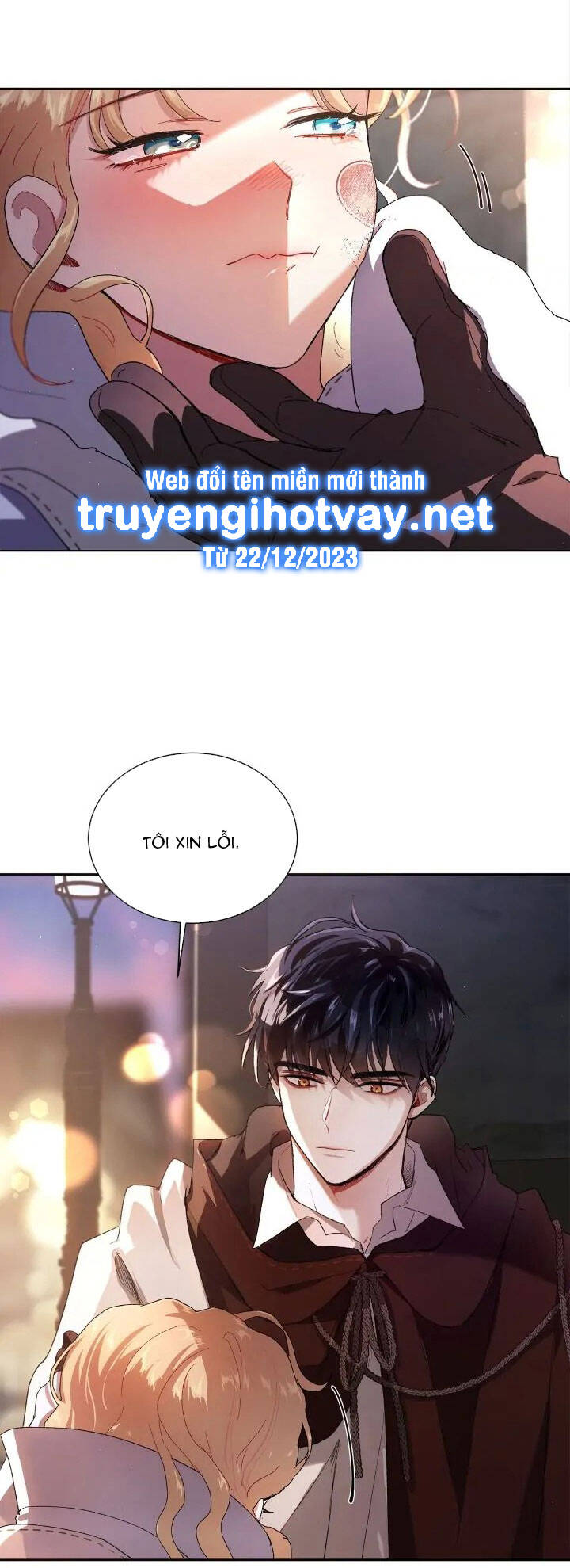 tôi là fan cứng của hoàng tử Chapter 69.1 - Next Chapter 69.2