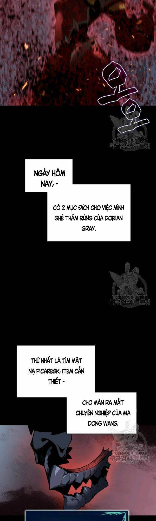 tôi là lính mới chapter 51 - Next chapter 52