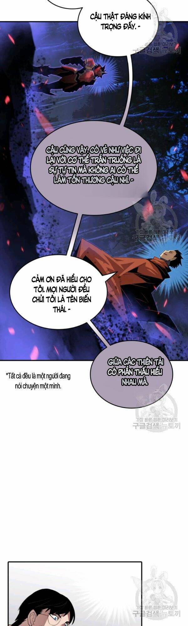 tôi là lính mới chapter 51 - Next chapter 52