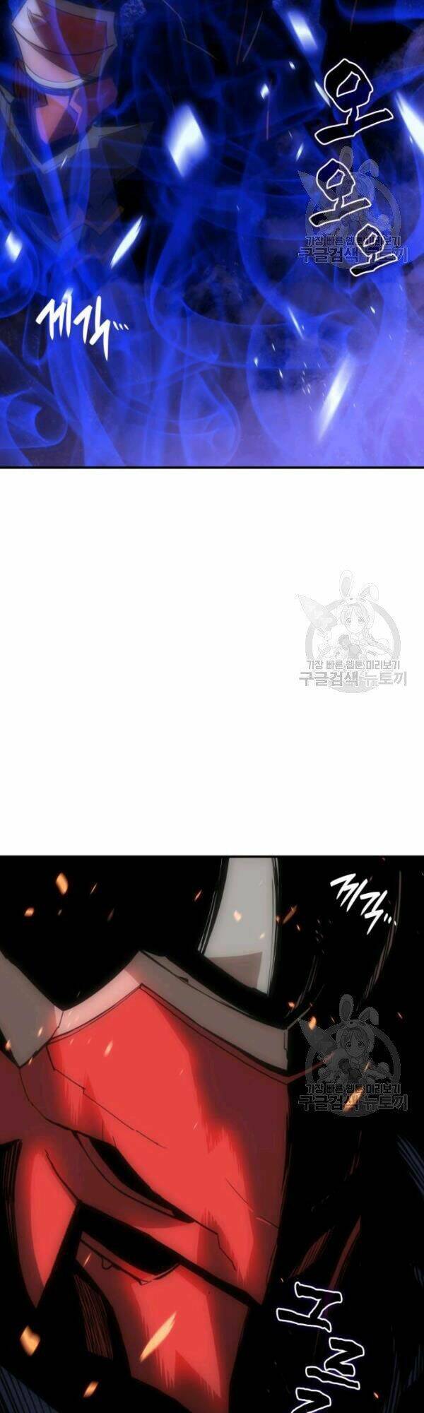 tôi là lính mới chapter 51 - Next chapter 52