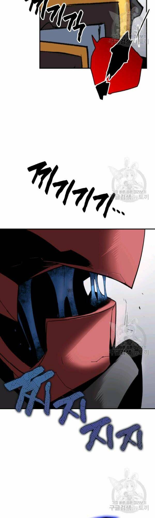 tôi là lính mới chapter 51 - Next chapter 52