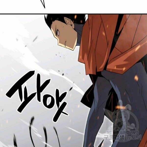 tôi là lính mới chapter 63 - Next chapter 64