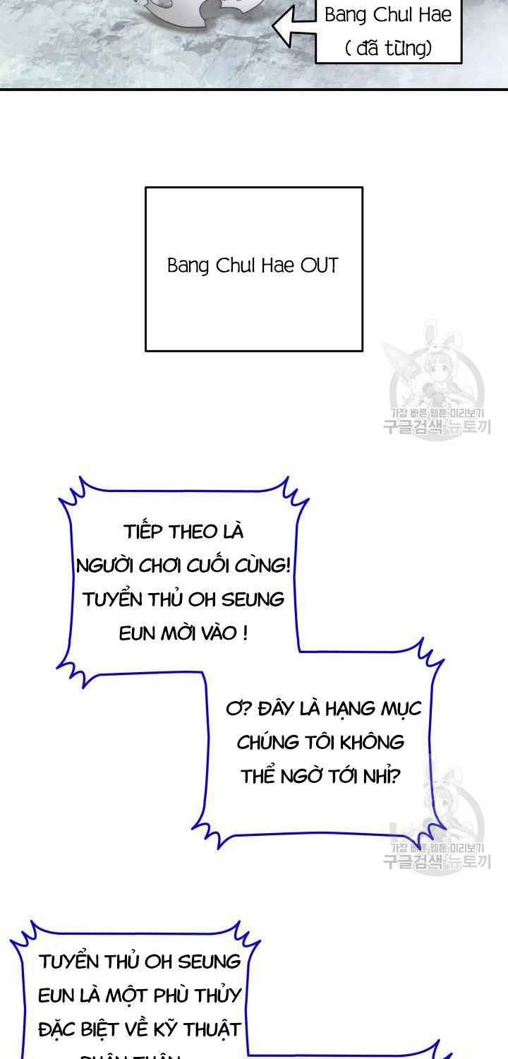 tôi là lính mới chapter 73 - Next chapter 74