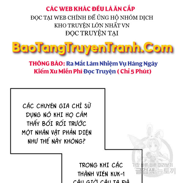 tôi là lính mới chapter 84 - Next chapter 85