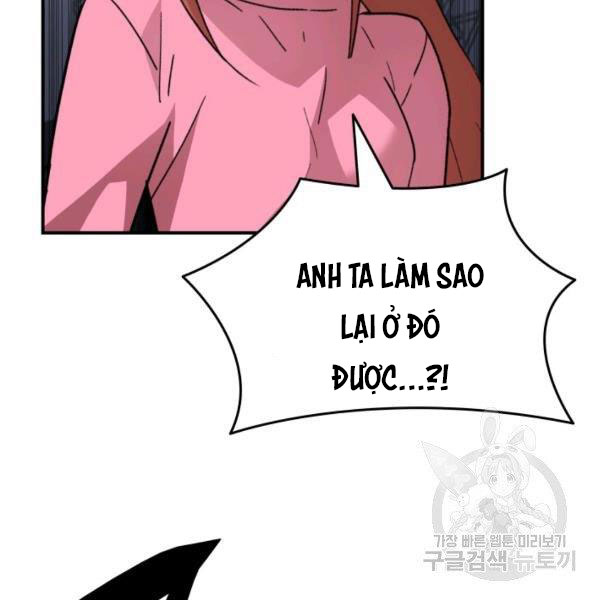 tôi là lính mới chapter 84 - Next chapter 85