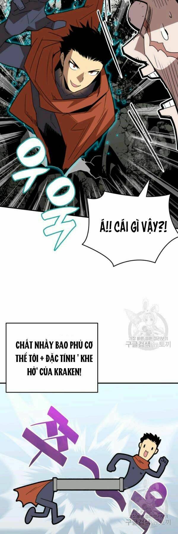 tôi là lính mới chapter 85 - Next chapter 86