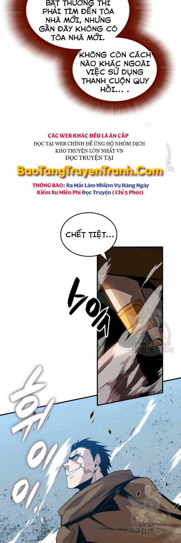 tôi là lính mới chapter 85 - Next chapter 86