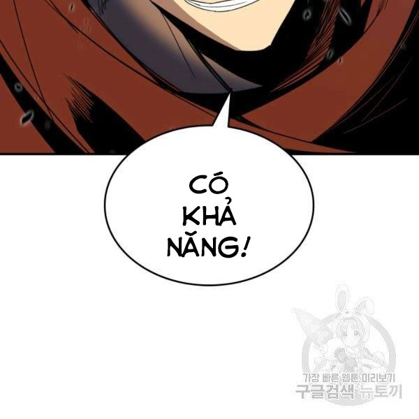 tôi là lính mới chapter 85 - Next chapter 86