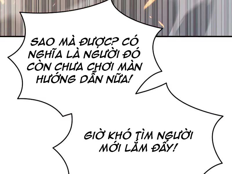 tôi là lính mới chapter 97 - Next chapter 98