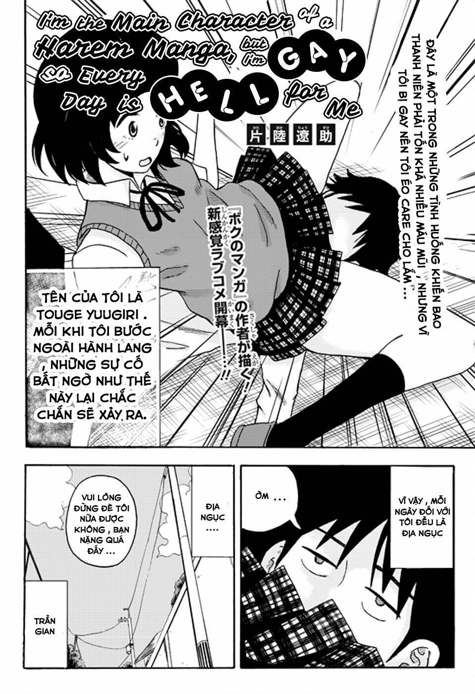 Tôi là Main của một bộ manga Harem , nhưng tôi lại là Gay Chapter 1 - Next Chapter 2