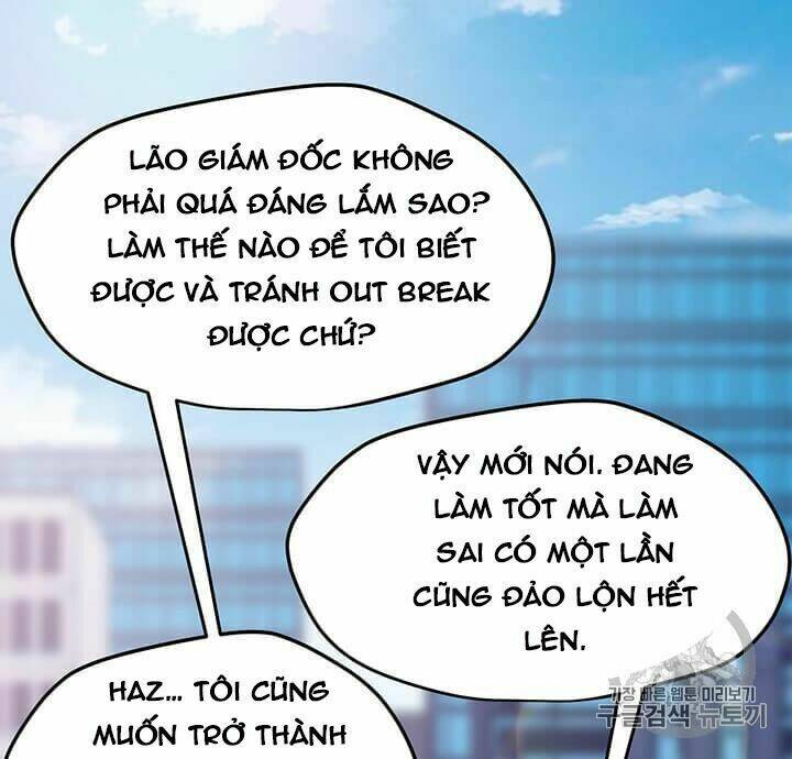 tôi là người chơi thần chú đơn độc chương 1 - Next chương 2