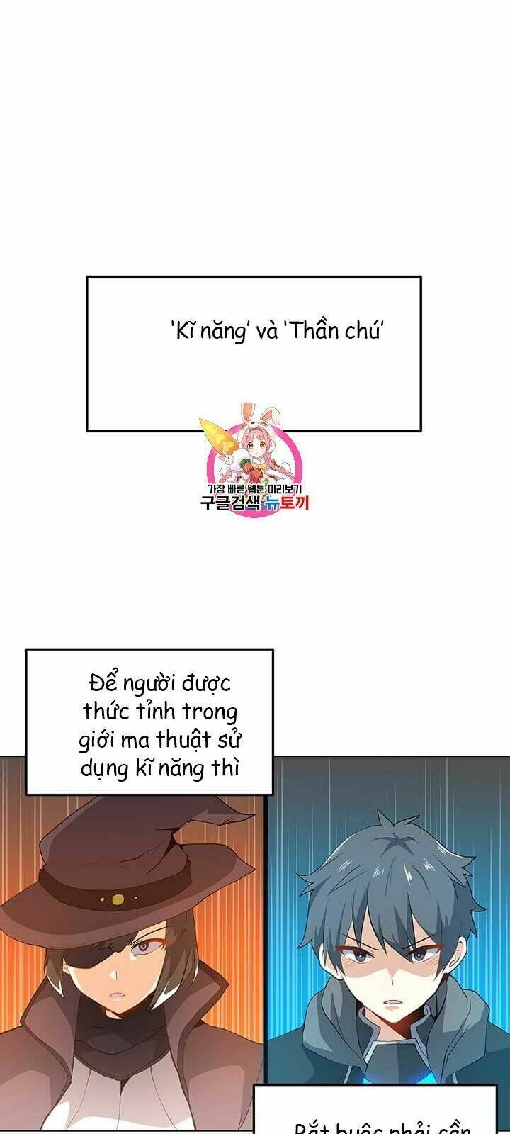 tôi là người chơi thần chú đơn độc chương 14 - Trang 2