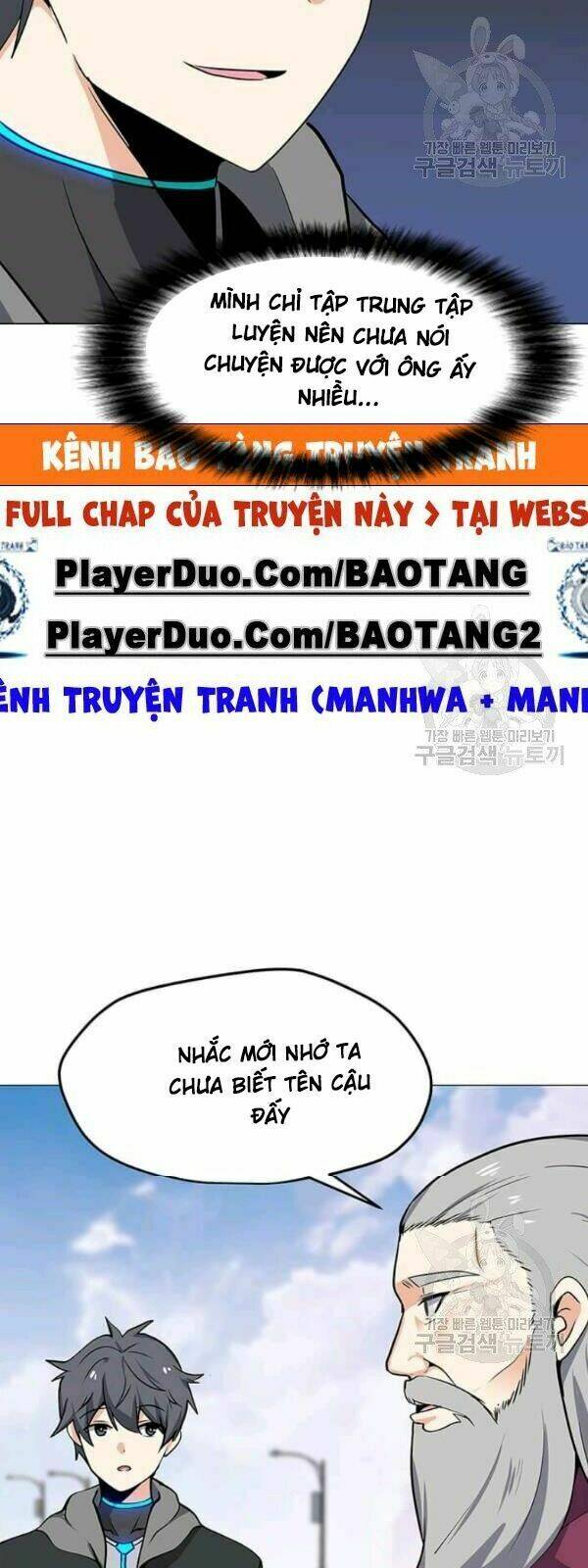 tôi là người chơi thần chú đơn độc chương 34 - Trang 2