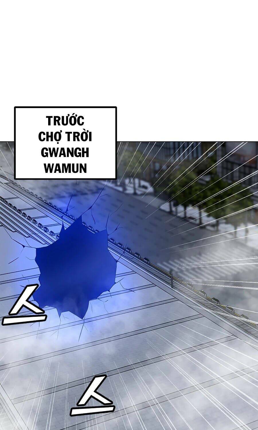 tôi là người chơi thần chú đơn độc chapter 66 - Next chapter 67