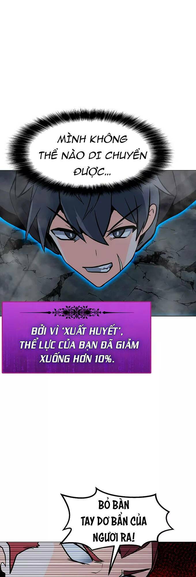 tôi là người chơi thần chú đơn độc chapter 82 - Next chapter 83