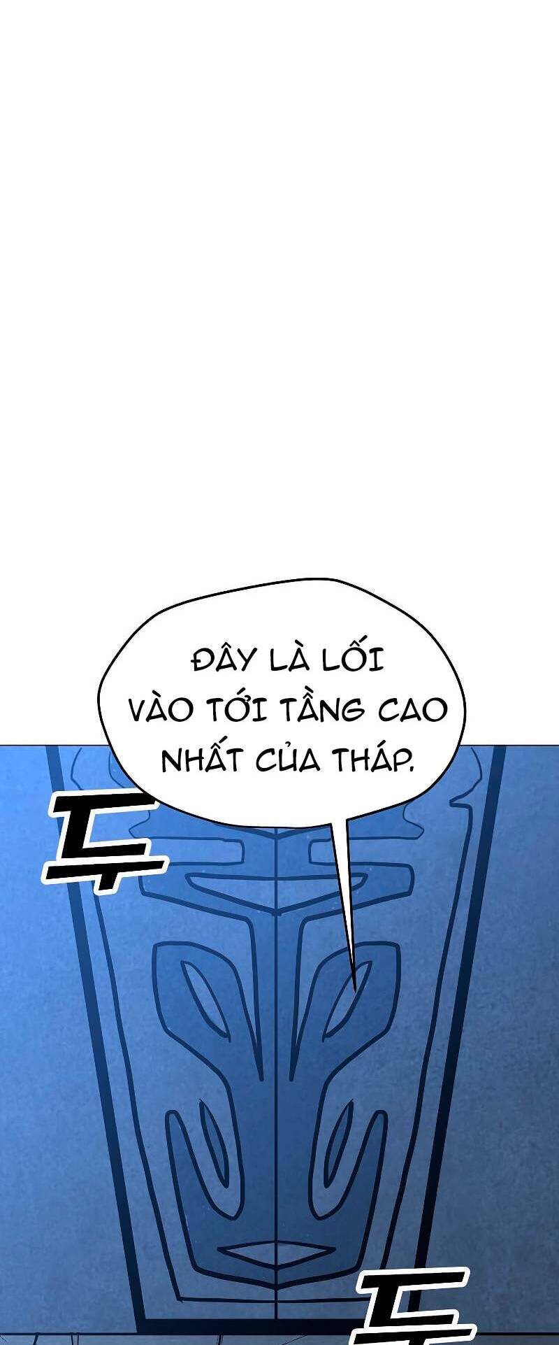 tôi là người chơi thần chú đơn độc chapter 85 - Trang 2