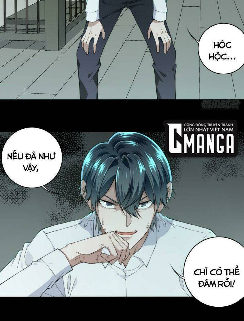 tôi là người môi giới của ngôi nhà kỳ quái Chapter 30 - Trang 2