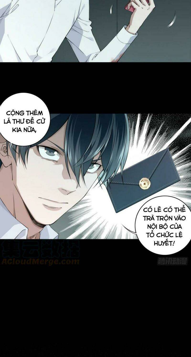 tôi là người môi giới của ngôi nhà kỳ quái Chapter 73 - Trang 2