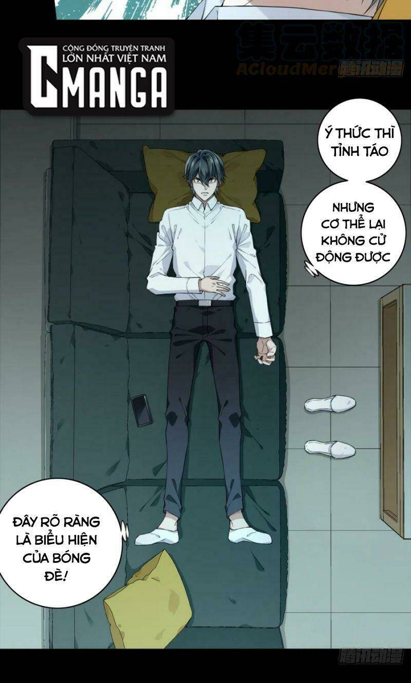 tôi là người môi giới của ngôi nhà kỳ quái Chapter 75 - Trang 2