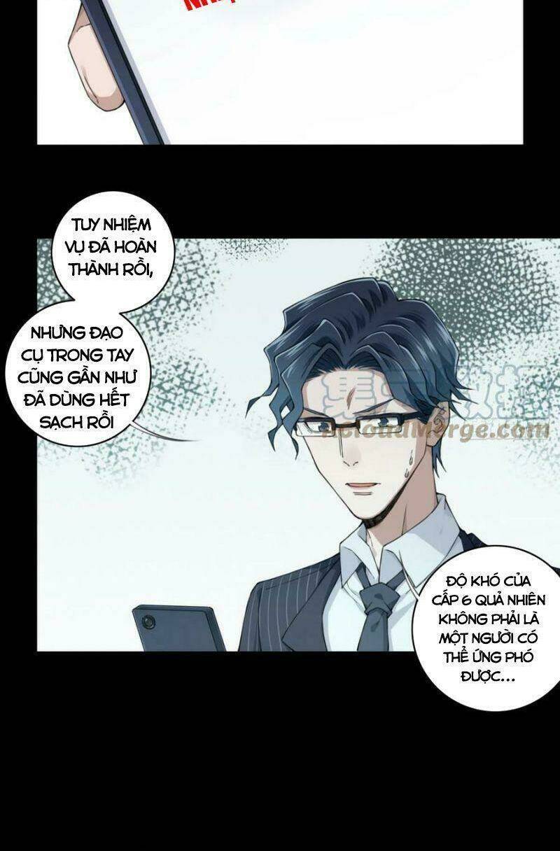 tôi là người môi giới của ngôi nhà kỳ quái Chapter 93 - Trang 2