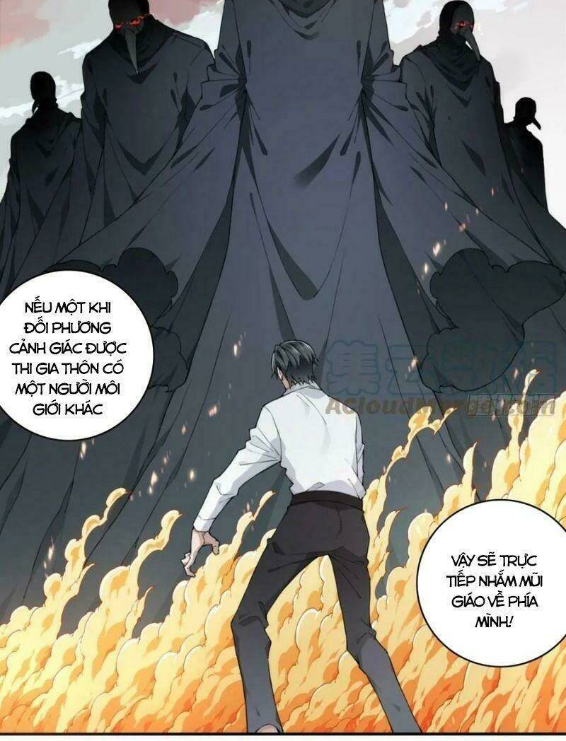 tôi là người môi giới của ngôi nhà kỳ quái Chapter 96 - Trang 2