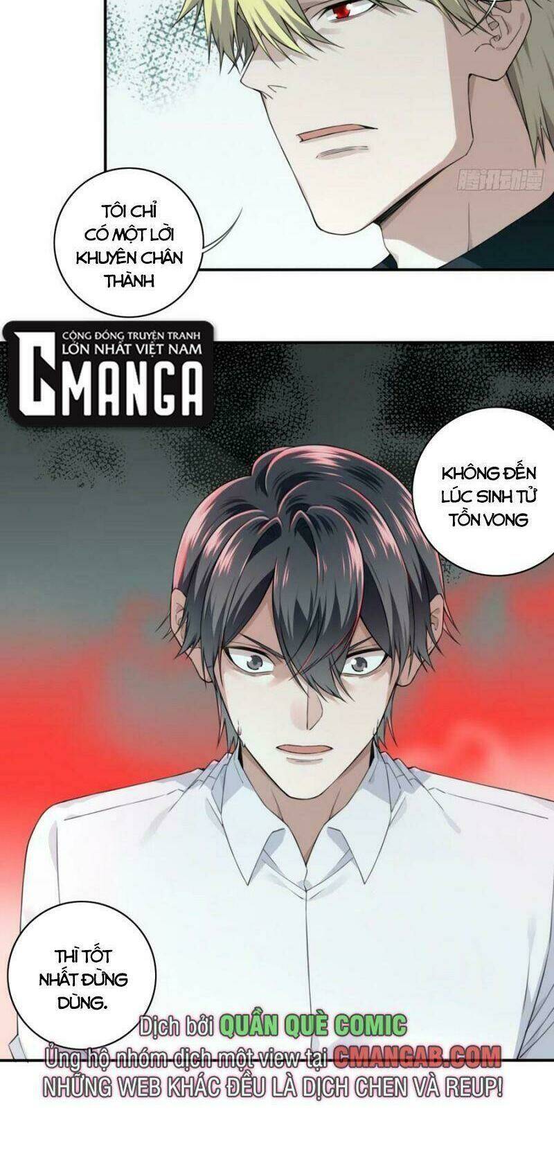 tôi là người môi giới của ngôi nhà kỳ quái Chapter 96 - Trang 2