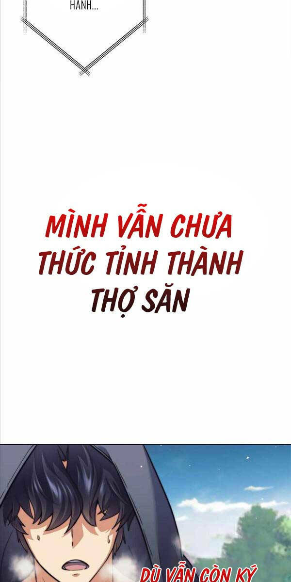 tôi là thợ săn cấp ex chapter 1 - Trang 2