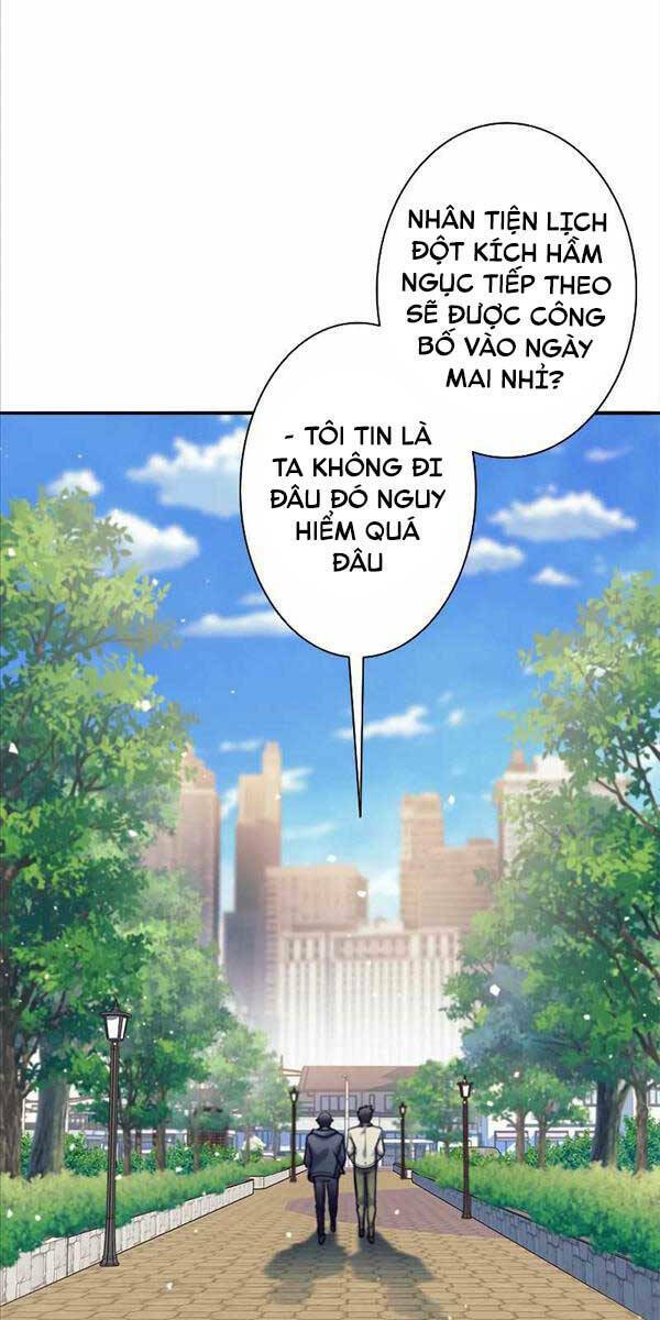 tôi là thợ săn cấp ex chapter 1 - Trang 2