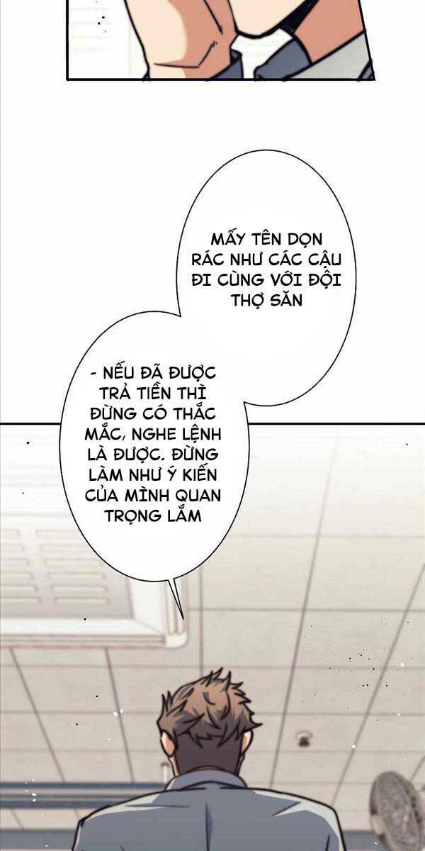 tôi là thợ săn cấp ex chapter 1 - Trang 2